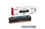 Картридж Canon 731 Cyan, для LBP7100/7110 (6271B002)