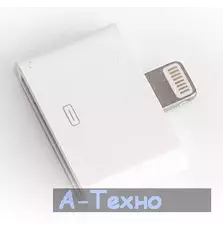 Переходник PowerPlant Apple Lightning 8-pin to 30-pin Dock Connector (DV00DV4046)