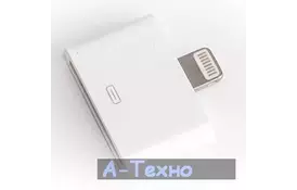 Переходник PowerPlant Apple Lightning 8-pin to 30-pin Dock Connector (DV00DV4046) - Фото