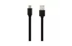 Наушники Gelius Pro Trinity GP-BE-015 Black (00000074821)
