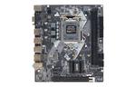 AFOX Материнская плата IH61-MA2 s1155 H61 2xDDR3 Gigabit LAN mATX