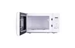 Микроволновая печь Ergo EM-2005
