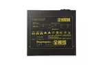 Блок питания Segotep 650W (SG-D650CM)