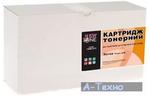 Картридж NewTone для XEROX Phaser 3250 (XR3250NT)