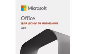Microsoft Office Home and Student 2021 ESD, електронний ключ - Фото