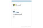 Microsoft Visio Std 2021 ESD, электронный ключ