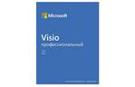 Microsoft Visio Pro 2021 ESD, электронный ключ