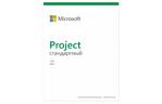 Microsoft Project Standard 2021 ESD, электронный ключ