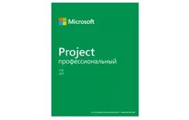Microsoft Project Pro 2021 ESD, електронний ключ - Фото