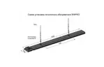Обогреватель Sunway SW-PRO4000/2