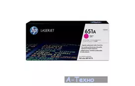 Картридж HP CLJ 651A Magenta (M775dn/M775f/M775z/M775z+) (CE343A) - Фото