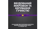 Наушники Logitech G333 Purple (981-000936)