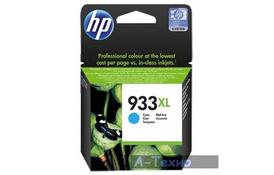 Картридж HP DJ No.933XL OJ 6700 Premium Cyan (CN054AE) - Фото Картридж HP DJ No.933XL OJ 6700 Premium Cyan (CN054AE) - Фото