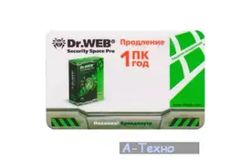 Антивирус Dr. Web Anti-virus Pro 1 ПК 1год Renewal Card (CBW-W12-0001-2) - Фото