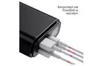 Батарея универсальная ColorWay 10 000 mAh Compact (USB QC3.0 + USB-C Power Delivery 18W) Bl (CW-PB100LPJ3BK-PDD)