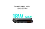 Батарея универсальная ColorWay 10 000 mAh Soft touch (USB QC3.0 + USB-C Power Delivery 18W) (CW-PB100LPE3BK-PD)