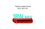 Батарея универсальная ColorWay 10 000 mAh Soft touch (USB QC3.0 + USB-C Power Delivery 18W) (CW-PB100LPE3RD-PD)