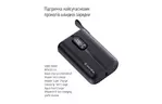Батарея универсальная ColorWay 10 000 mAh Full power (USB QC3.0 + USB-C Power Delivery 22.5 (CW-PB100LPK2BK-PDD)