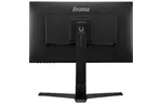 Монитор iiyama GB2590HSU-B1