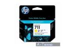 Картридж HP DJ No.711 3-Pack DesignJet 120/520 Yellow (CZ136A)