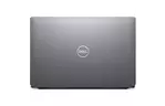 Ноутбук Dell Latitude 5420 (N990L542014UA_UBU) 