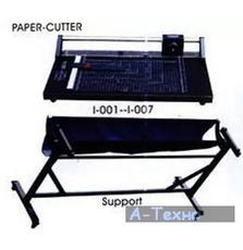Резак для бумаги NN I-005, Paper Trimmer 1600 mm