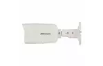 Камера видеонаблюдения Hikvision DS-2CD2047G2-L(C) (2.8)