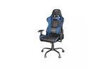 Кресло игровое Trust GXT 708W Resto Blue (24435)