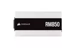 Блок питания Corsair 850W RM850 White (RM850 White)