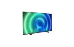 Телевизор Philips 55PUS7506/12