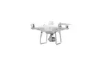 Квадрокоптер DJI Phantom 4 Multispectral (CP.AG.00000207.01)