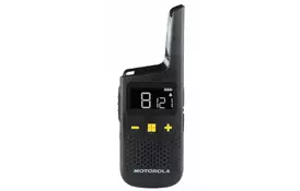 Портативная рация Motorola XT185 Twin Pack Charger WE (D3P01611BDLMAW) - Фото