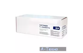Картридж FREE Label HP LJ CB436A/CANON 713 (FL-CB436A/713) - Фото Картридж FREE Label HP LJ CB436A/CANON 713 (FL-CB436A/713) - Фото