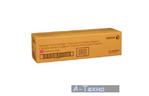 Драм картридж XEROX WC7120/7125/7225 Magenta (013R00659)