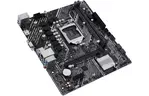 ASUS Материнская плата PRIME H510M-K s1200 H510 2xDDR4 M.2 HDMI D-Sub mATX