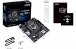 ASUS Материнская плата PRIME H510M-K s1200 H510 2xDDR4 M.2 HDMI D-Sub mATX