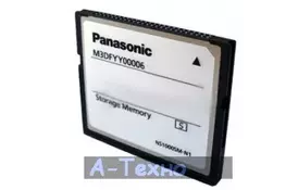 Карта памяти Panasonic KX-NS5135X для KX-NS500, SD тип S - Фото