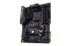 ASUS Материнская плата TUF GAMING B450-PLUS II sAM4 B450 4xDDR4 HDMI-DP ATX