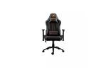 Кресло игровое Cougar Outrider Black