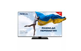 Телевизор Nokia 5500A - Фото