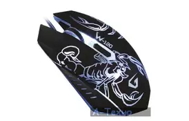 Мышка GEMIX W-120 - Фото