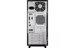 Компьютер ASUS U500MA-R5300G001R/Ryzen3 5300G (90PF02F2-M08610)