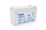Батарея к ИБП Merlion 12V-8.0Ah (GP1280F2)