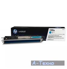 Картридж лазерный HP 130A LJ M176n/M177fw Cyan (CF351A)