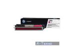 Картридж лазерный HP 130A LJ M176n/M177fw Magenta (CF353A)