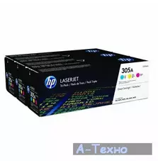 Картридж лазерный HP LJ 305A Tri-Pack (CF370AM)