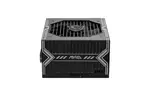 Блок питания MSI 550W (MAG A550BN)