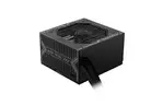 Блок питания MSI 550W (MAG A550BN)
