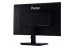 Монитор iiyama XU2494HSU-B1