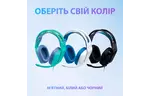 Наушники Logitech G335 Wired Gaming White (981-001018)